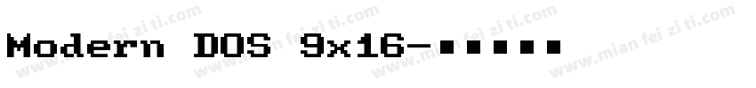 Modern DOS 9x16字体转换